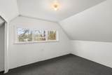 441 Tunnel Road - Photo 17