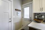 946 Stoneridge Avenue - Photo 17