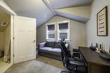 946 Stoneridge Avenue - Photo 21