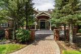 1748 Farewell Drive - Photo 8