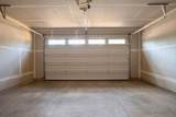 1024 Mckenzie Highway - Photo 29