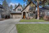 61041 Chamomile Place - Photo 1