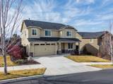 2457 45th Street - Photo 7