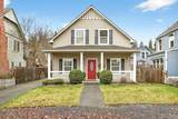 620 D Street - Photo 1
