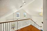 620 D Street - Photo 23
