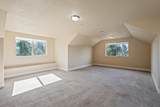 7303 Madison Avenue - Photo 28