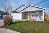 3949 Connor Drive - Photo 1