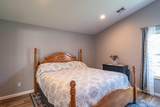 380 Sunnyside Drive - Photo 17