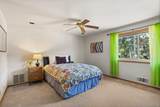 510 Copper Drive - Photo 23