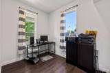 871 Whistle Way - Photo 18