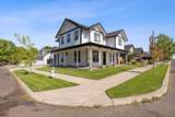 871 Whistle Way - Photo 33