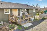 1583 Highway 234 - Photo 47