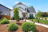 795 Bybee Drive - Photo 41