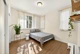 98 Dunn Circle - Photo 14