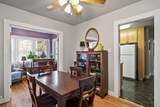 429 State Street - Photo 14