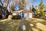 429 State Street - Photo 2