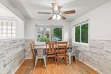 101 Kensington Square - Photo 16