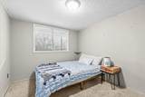 101 Kensington Square - Photo 29