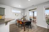 2428 43rd Place - Photo 11