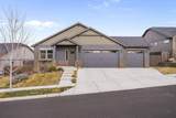 2428 43rd Place - Photo 2