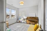 2428 43rd Place - Photo 21