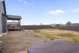 2428 43rd Place - Photo 29