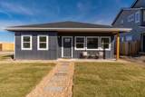 1060 Amos Court - Photo 1