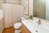 1060 Amos Court - Photo 12