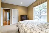 2835 Front Street - Photo 27