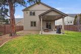 63264 Rossby Street - Photo 20
