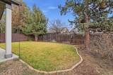 63264 Rossby Street - Photo 23