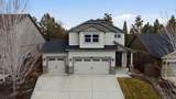 63264 Rossby Street - Photo 25