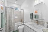 1259 Hagen Way - Photo 36