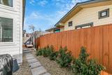 1259 Hagen Way - Photo 44