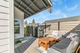1259 Hagen Way - Photo 46