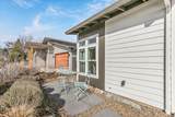 1259 Hagen Way - Photo 7