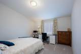 2552 Iris Way - Photo 22