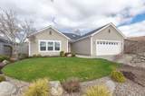 1868 Abilene Way - Photo 2