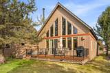 1845 Cinnamon Teal Drive - Photo 2