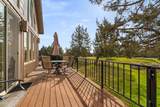 1845 Cinnamon Teal Drive - Photo 7