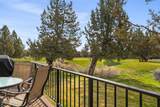 1845 Cinnamon Teal Drive - Photo 9