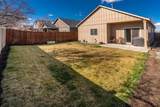 3002 Alder Place - Photo 14