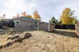940 Purcell Boulevard - Photo 10