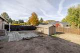 940 Purcell Boulevard - Photo 11