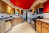 940 Purcell Boulevard - Photo 14