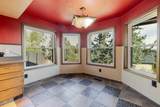 940 Purcell Boulevard - Photo 18