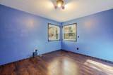 940 Purcell Boulevard - Photo 31