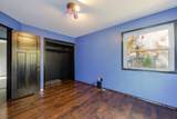 940 Purcell Boulevard - Photo 32