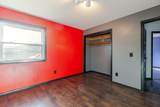 940 Purcell Boulevard - Photo 33
