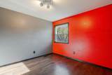 940 Purcell Boulevard - Photo 34